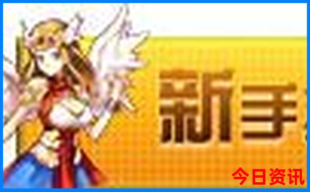 北京景点军人优待证免门票吗
