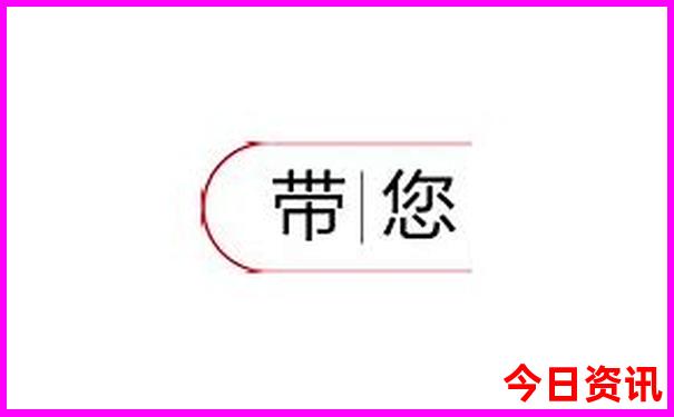 华山旅游景点电话
