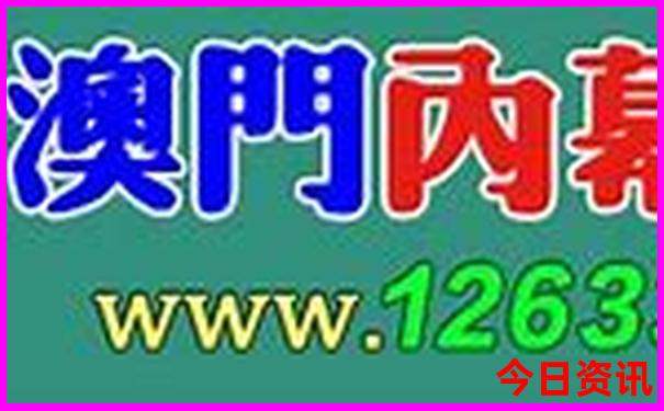 郴州两天一夜旅游攻略