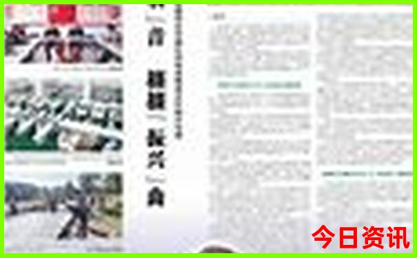 夏天北京周边避暑胜地