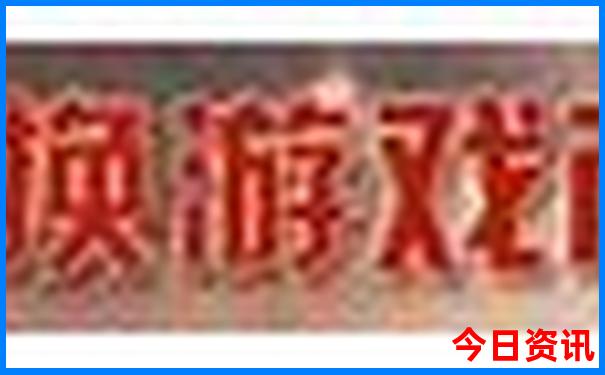 贵阳市区景点一日游攻略
