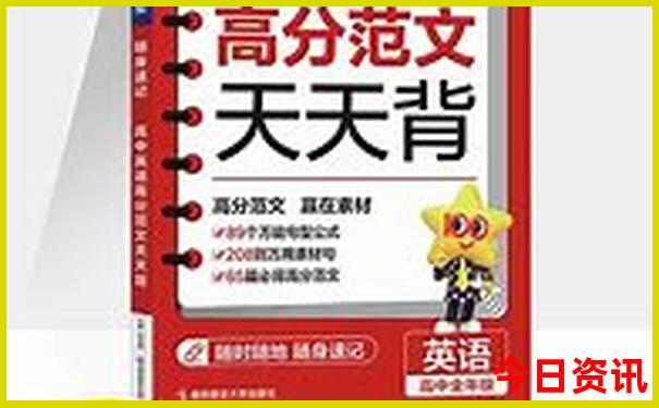 河津适合孩子玩的地方