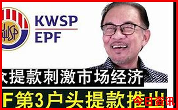 买马资料
