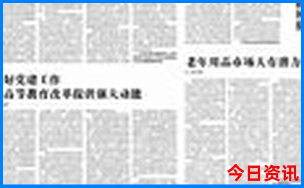 北京旅游必打卡的地方