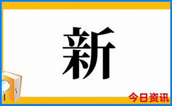 国内景点排名前十