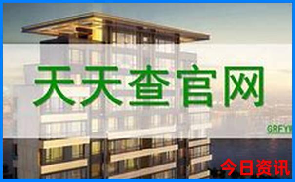 西安10个小众景点
