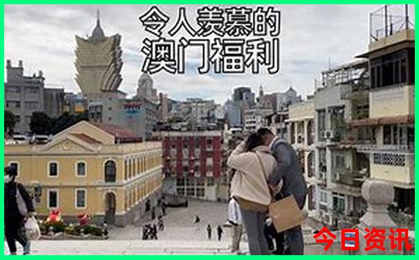 7月适合旅游的最佳地方