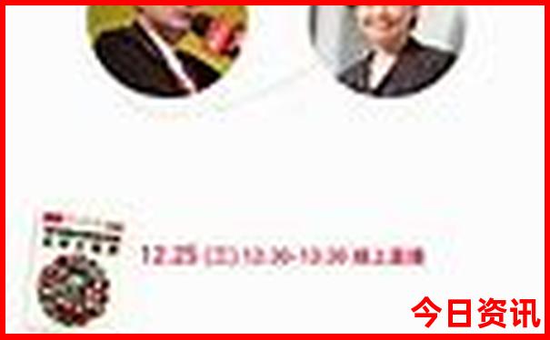 新疆北疆旅游景点有哪些