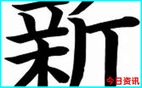 国内游轮旅游路线及价格