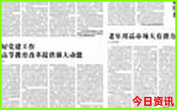 贵阳市内旅游攻略必玩的景点