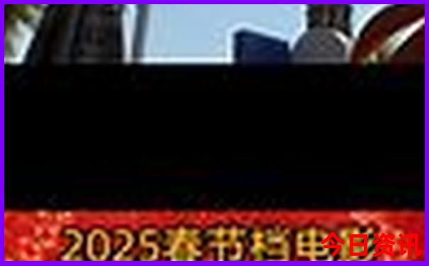游三峡最好的游轮是哪一艘